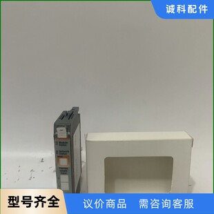 IT2I 议价 1734