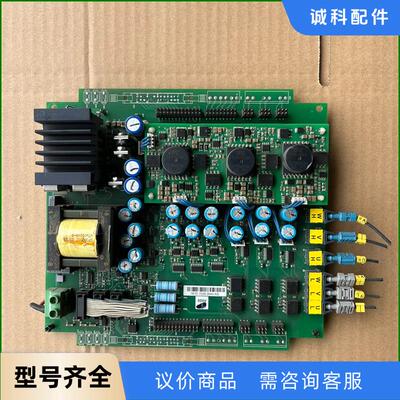 PC00787D 伟肯VACON变频器驱动板电源板。拆机包好议价