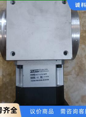 伺服电机直角减速机行星减速机重十几公斤RDT110-FH–1议价