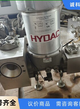 HYDAC滤油机贺德克过滤器，型号：NFBN/HC950 D-【议价】