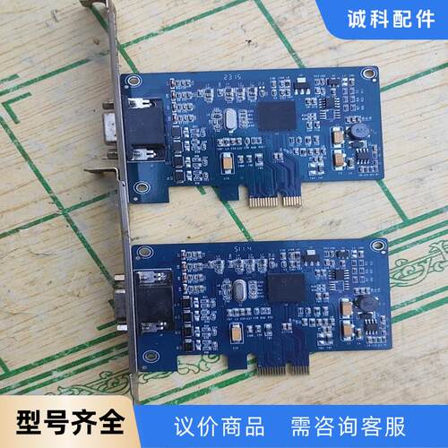 PCI-E 4port采集卡4路视频4路音频CX25854-