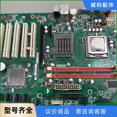 研华工控机主板 IPC-610L IPC-510 工控机主板议价