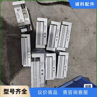 5个拆机亚德可滑台气缸，HLQ20X20SB的成色漂亮，功能议价