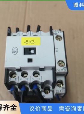 金钟穆勒接触器 DIL00AM-G 拆机接触器-【议价】