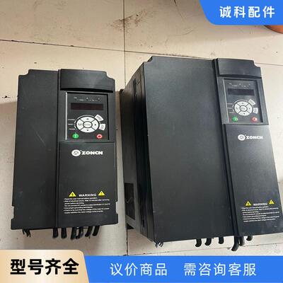 众辰T9400变频器，一台22kw，一台37kw，成色漂亮，