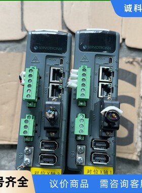 LDHD2-0032AEC高创驱动器-【议价】