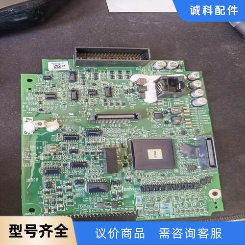 台达C2000,CP2000功率版