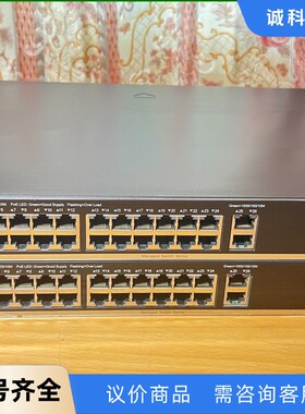 锐捷RG-NBS228F-E-P 网管POE千兆交换机-【议价】