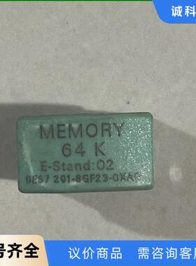 6ES7291-8GF23-0XA0西门子内存卡议价