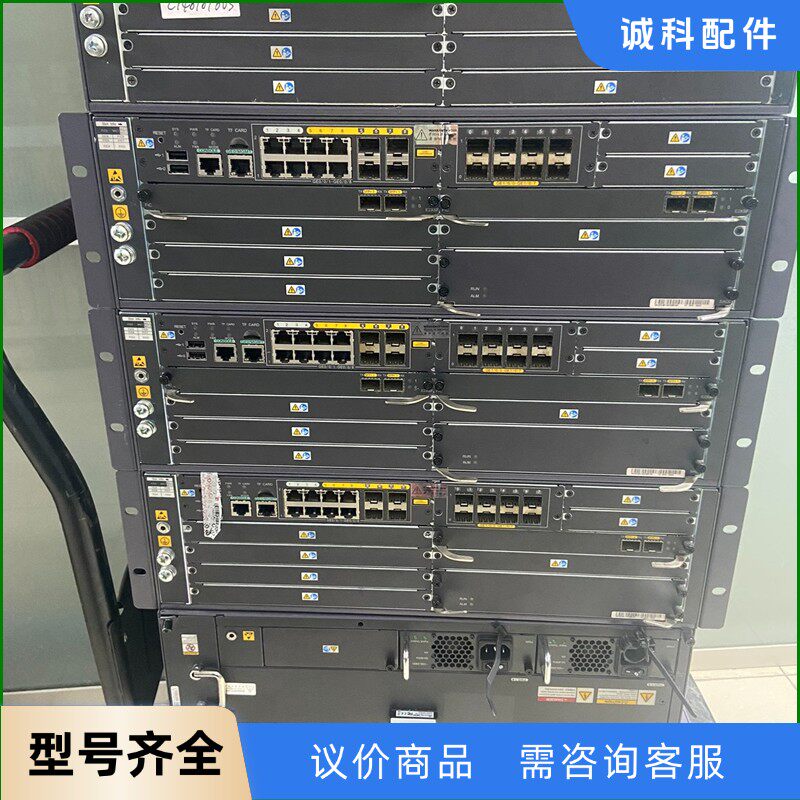 华为USG5500统一安全网关标配  2口万兆-【议价】