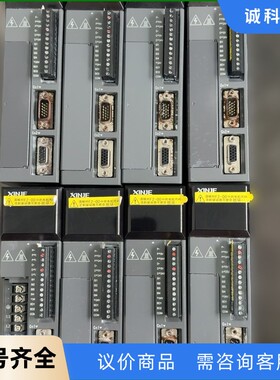 特价出信捷750W单驱动器：DS2-20P7-AS-【议价】