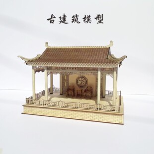 微缩景观模型木质古建筑拼装中式古风戏台亭子diy手工制作材料