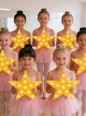 网红演出大号手持星星灯儿童舞台表演道具手拿发光led灯蓝色黄色