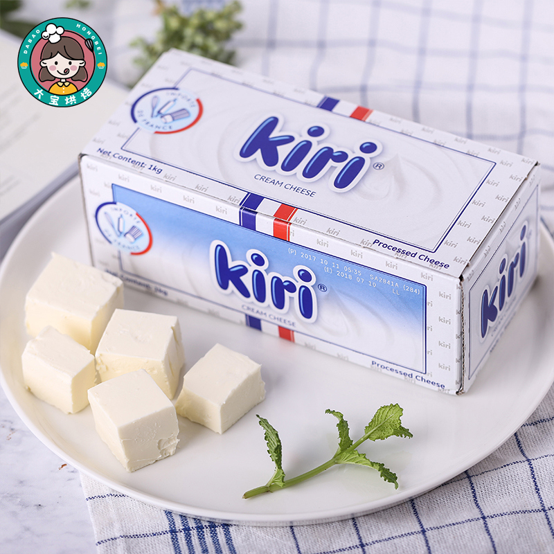 Kiri凯瑞乳酪蛋糕原装奶油芝士