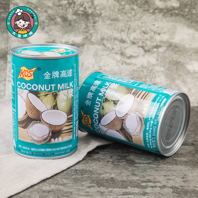 甄想记Kos牌高达椰汁椰浆