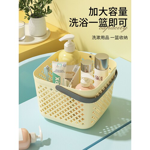 洗澡篮子手提浴室洗漱用品浴筐正方形收纳筐洗浴篮塑料宿舍置物篮