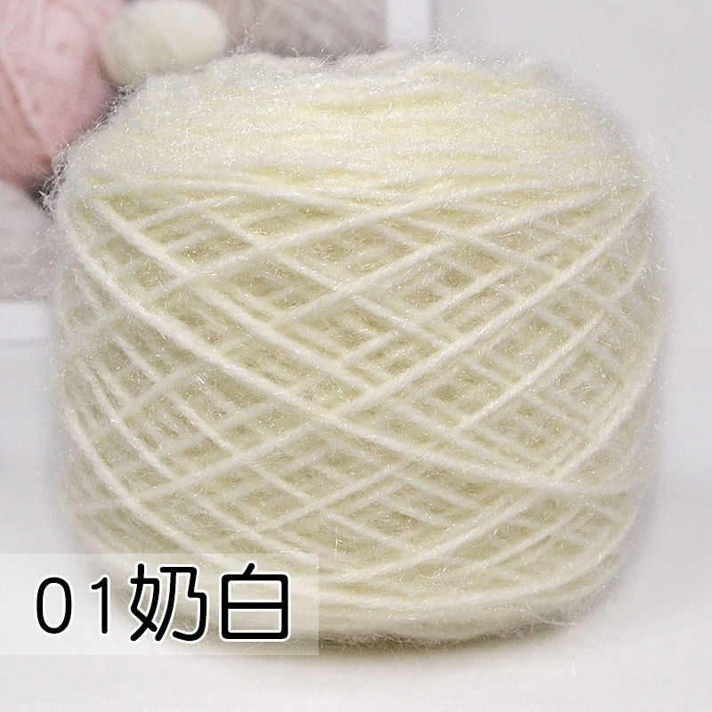 松鼠绒白色毛线团中粗手工编织帽子围巾宝宝毛线亮丝马海毛线外套
