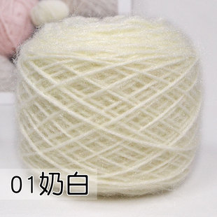 松鼠绒白色毛线团中粗手工编织帽子围巾宝宝毛线亮丝马海毛线外套