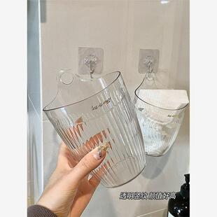 透明垃圾桶壁挂式卫生间浴室纸篓免打孔家用桌面牙膏牙刷筒收纳桶