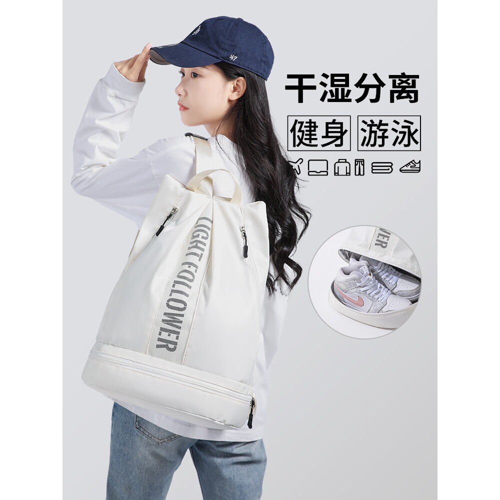 便携运动装备男泳包专用防水袋游泳收纳包女干湿分离健身双肩背包