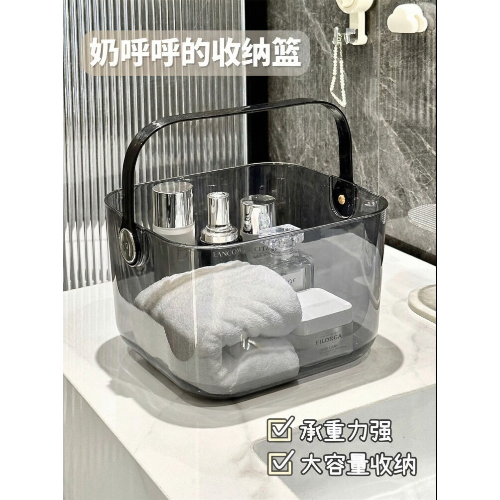 浴筐洗澡专用手提收纳篮家用浴室洗漱用品置物筐带盖沥水洗澡篮子