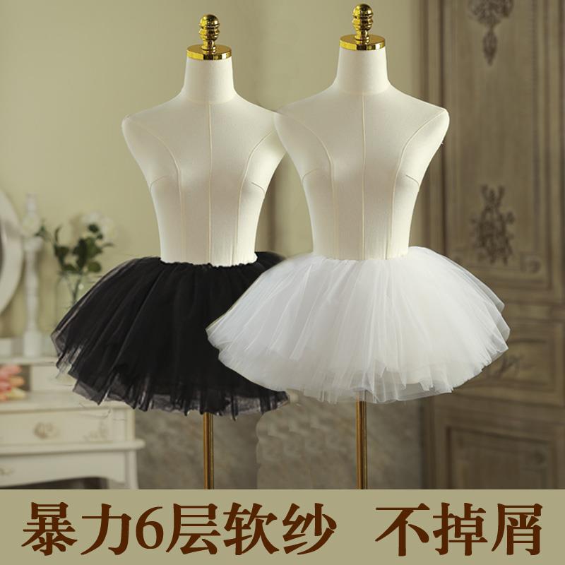 儿童裙撑lolita洛丽塔女童公主半身篷篷裙舞蹈纱裙芭蕾舞白色黑色图片