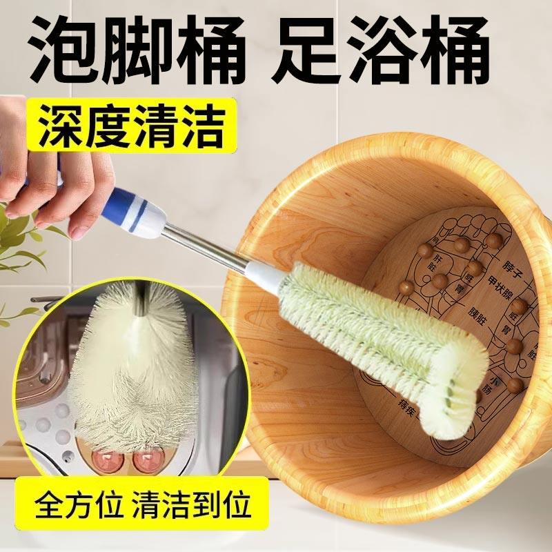 泡脚桶刷子智能恒温足浴盆清洗神器折叠洗脚桶缝隙清理专用清洁刷,家庭/个人清洁工具,杯刷/瓶刷,淘宝优惠券,粉丝福利购,淘宝优惠卷