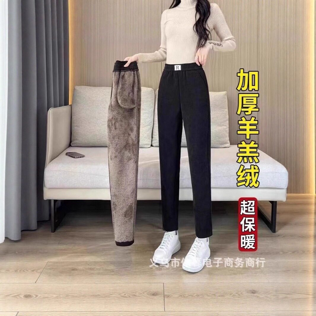 YTFR新款加绒加厚秋冬季外穿保暖棉裤打底休闲高腰显瘦百搭哈伦