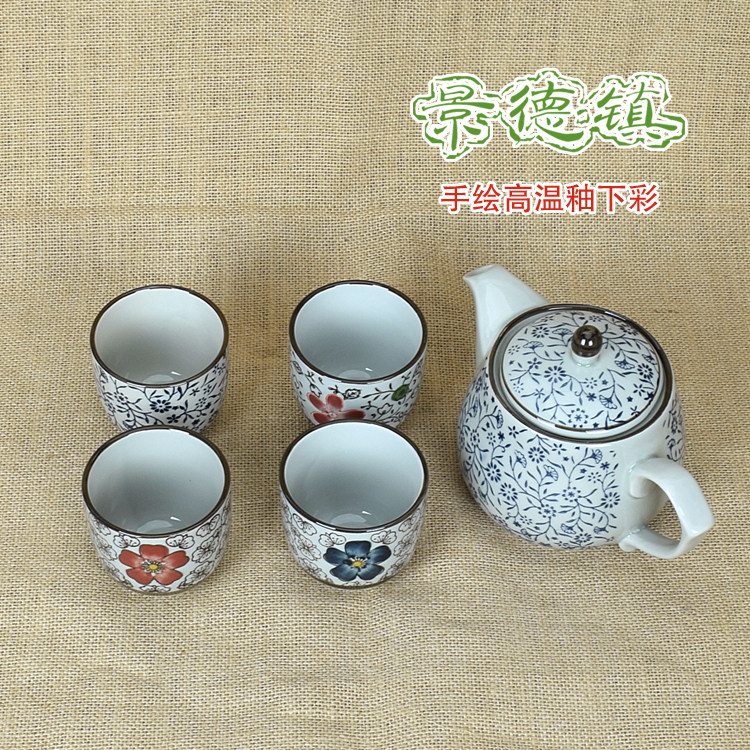 茶壶陶瓷大号冷水红花整套装泡茶器沏茶杯子茶具家用釉下彩大容量