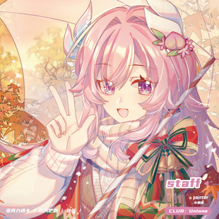 【售空不补】圣诞崩坏星穹铁道原创吧唧同人昔涟色纸游戏爱莉希雅