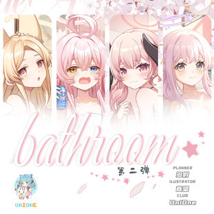 【画师授权】碧蓝蔚蓝档案原创同人星野色纸未花吧唧小春立牌圣娅