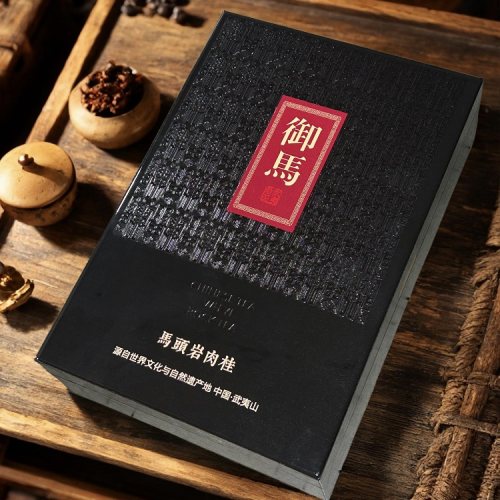 UV定制新款高端滴塑茶叶礼盒空盒