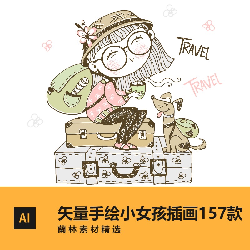 手绘可爱卡通小女孩插画旅行T恤印花eps高清图片矢量图ai设计素材