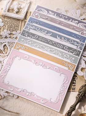 现货Echoes八色法式浮雕质感手帐祝福表白寄语鲜花信封留言卡贺卡