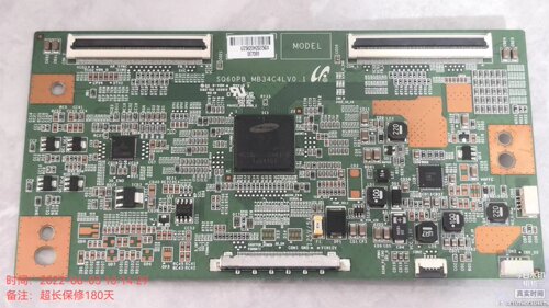 拆机乐视L503IN X3-50 X3-65逻辑板EAMDJ2S52 IN8906A