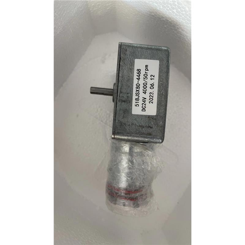适用于新华医疗医用传递窗电机518JSX80-4468