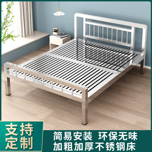 不锈钢加厚双人大床环保单人床