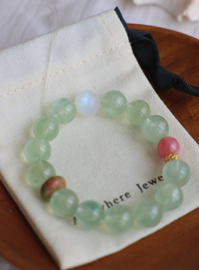 天然葡萄石手串开运水晶手链