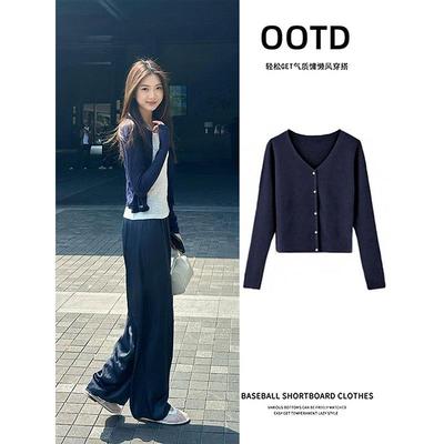 藏蓝色天丝针织开衫女配吊带小外搭罩衫上衣夏日轻薄款防晒短外套