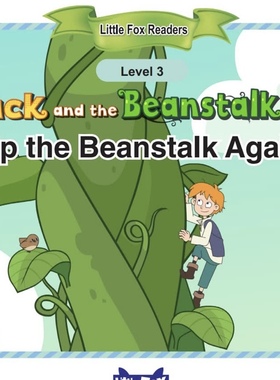 小狐狸 杰克和豌豆jack beanstalk英语动画台词打印A4学习本