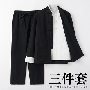 秋季唐装男青年中国风中式服装社会黑色套装潮牌复古三件套春秋款