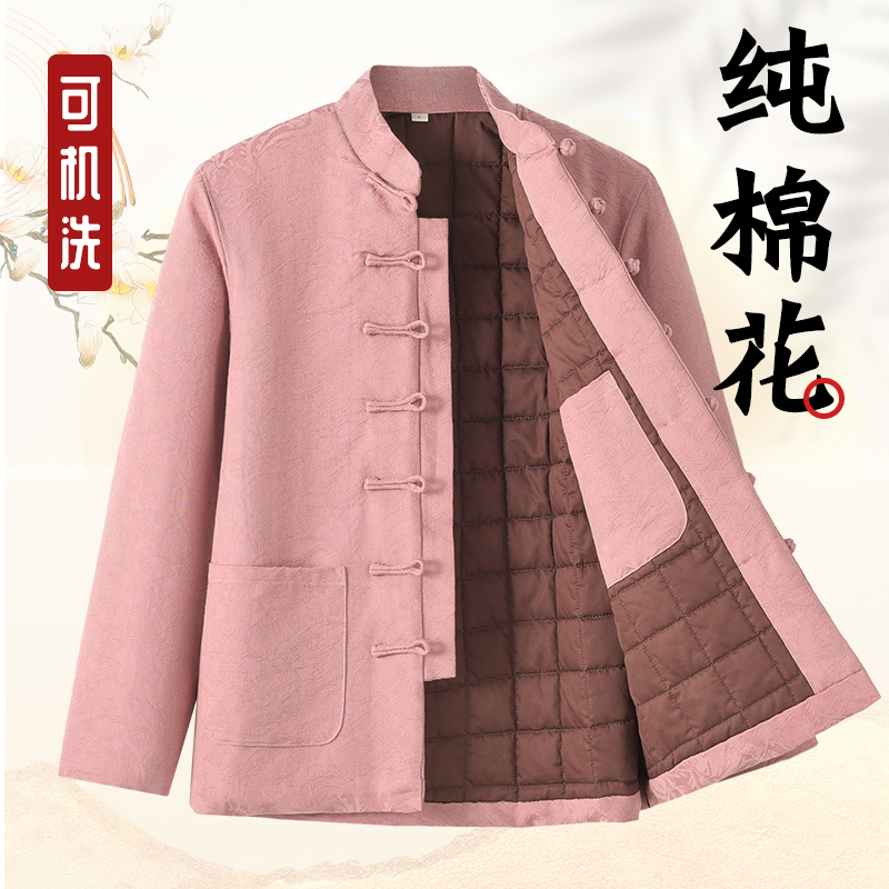 唐装外套女冬季棉袄提花古风奶奶穿搭妈妈棉衣棉花女士棉服中国风