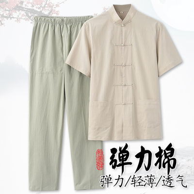 中式服装唐装国潮弹力棉麻短袖