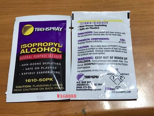 异丙醇ipa硅脂美国原装擦拭纸