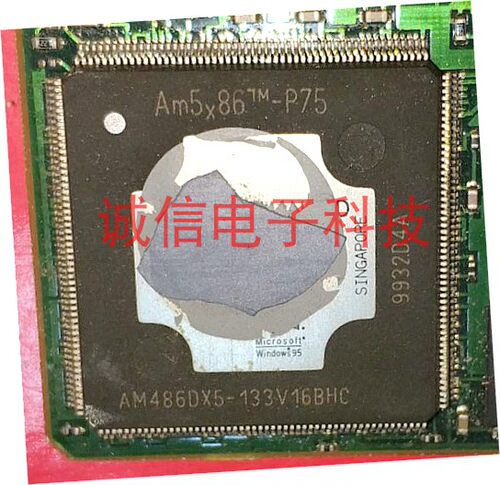 AM486DX5-133V/W16BHC QFP208 价格以当天询价为准