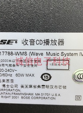 BOSE收音cd 417788-wms WAVE MUSIC SYSTEM IV 激光头