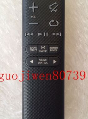 原装三星HW-K551 HW-K650 HW-K651 HW-KM37 HW-KM45C回音壁遥控器