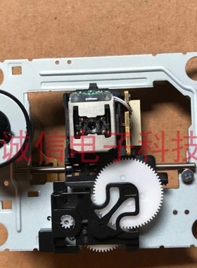 天龙DCD-720AE DCD-710AE DCD-510AE DCD-520AE激光头带架发烧CD