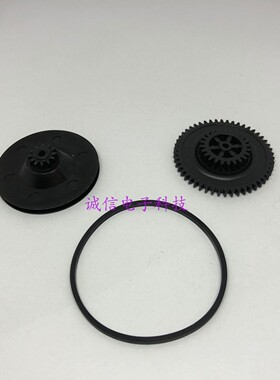 全新原装 马兰士CD53 CD57 CD63 CD67 CD6000进出仓齿轮 一套皮带