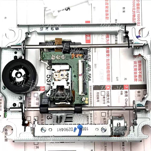 LG ht905 hb905 hb405 镭射激光头部件 全新部件